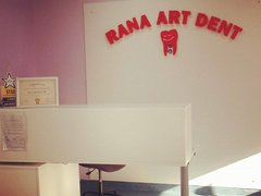 Rana Art Dent - clinica stomatologica si implantologie